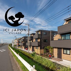 Ici Japon Village